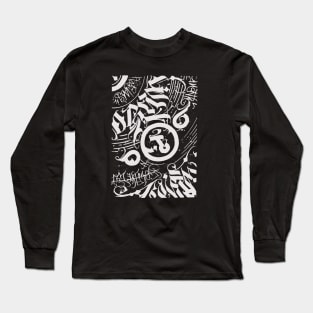 NewCalligraphy Long Sleeve T-Shirt